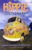 Hippie Dictionary.jpg