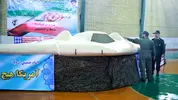 ap_drone_iran_nt_111216_wmain.webp