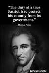 paine.webp