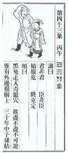 5.webp