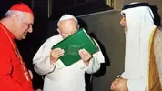 pjp_ii_kissing_koran_may_14_1999-460.jpg pjp_ii_kissing_koran_may_14_1999-460.jpg