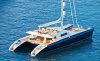 44m-catamaran-yacht-HEMISPHERE-by-Pendennis-665x408.jpg